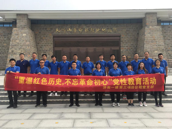 图片关键词 图片关键词