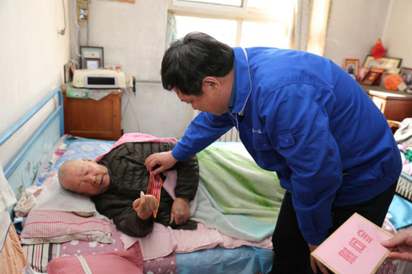 图片关键词 图片关键词